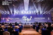 海南國(guó)際文創(chuàng)周｜共話國(guó)潮，產(chǎn)業(yè)共振，故宮文具榮登中國(guó)文創(chuàng)地圖