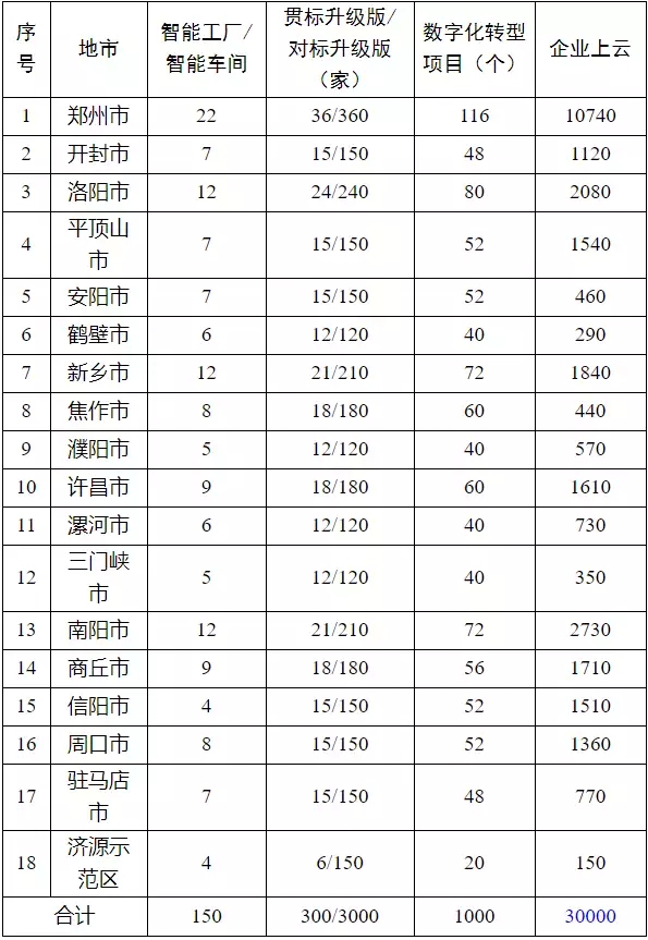 圖1-0403.webp.jpg