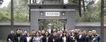 中鐵置業(yè)北京公司各黨支部聯(lián)合開展“緬懷革命先烈 傳承紅色基因”主題黨日活動(dòng)
