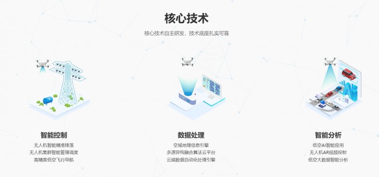 QQ截圖20221012145944.jpg