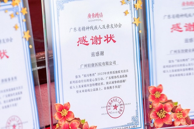圖5.jpg