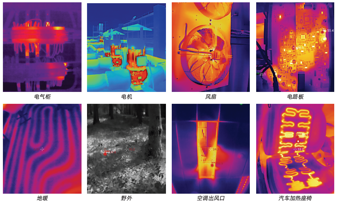 如圖片無法顯示，請刷新頁面