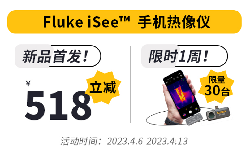 文本中度可信度描述已自動生成