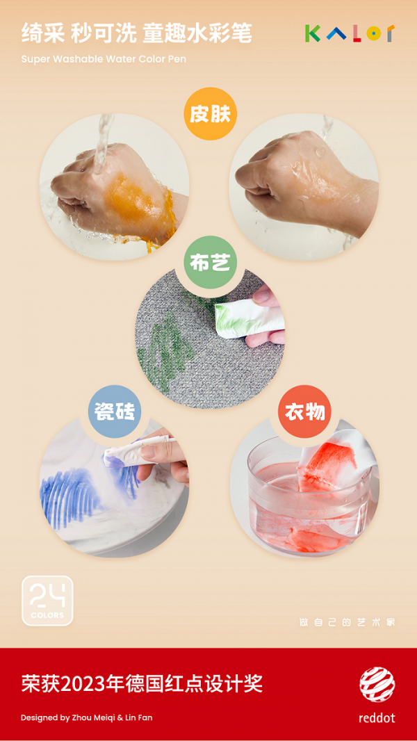圖片3.png