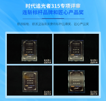 一站式廚房定制服務(wù)，歐派櫥柜以品質(zhì)與創(chuàng)新領(lǐng)跑行業(yè)