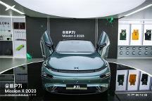 “卷”出新高度，小鵬全新P7i NGP堪稱“城市老司機(jī)”