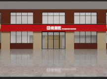 烤乳豬創(chuàng)業(yè)新模式 廣州燒臘匠食品與您一起領(lǐng)跑烤乳豬預(yù)制菜