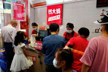 錢大媽積極加碼“日清”落地，賦能上市食材領“鮮”品質