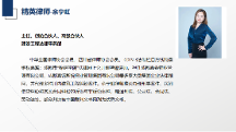 四川世豪律師事務(wù)所：普通人遇到法律糾紛應(yīng)該怎么辦？