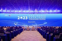 2023易派客工業(yè)品展覽會(huì)在蘇州開(kāi)幕