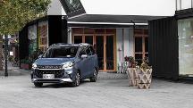 2023上海國(guó)際車展舉行在即，“大家庭電動(dòng)MPV”上汽大通 大家MIFA5驚艷亮相