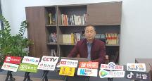 實(shí)干興企力創(chuàng)欣安DOVIA新銳睡眠品牌——訪欣安家居品牌創(chuàng)始人徐軍明先生