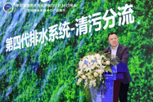 2022/2023中國水協(xié)年會上圣禹備受關(guān)注，大放異彩！