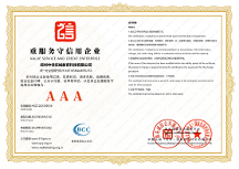 執(zhí)業(yè)藥師理想選擇，鄭州中佳在線教育成就專業(yè)夢想