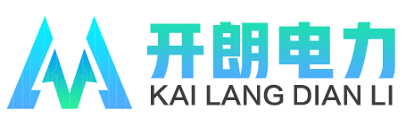 開朗電力logo橫版透明底.png