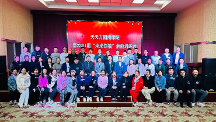 天天方圓商學(xué)院“營銷”“潛能”培訓(xùn)圓滿成功！