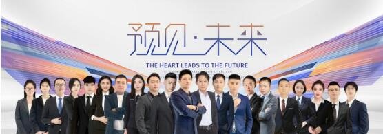 點(diǎn)擊查看原始圖片