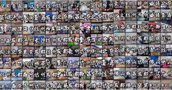 點(diǎn)擊查看原始圖片