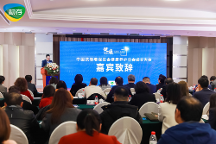 瞄準(zhǔn)骨骼養(yǎng)護巨大需求，權(quán)佳健康科技開啟健康養(yǎng)護產(chǎn)業(yè)新紀(jì)元