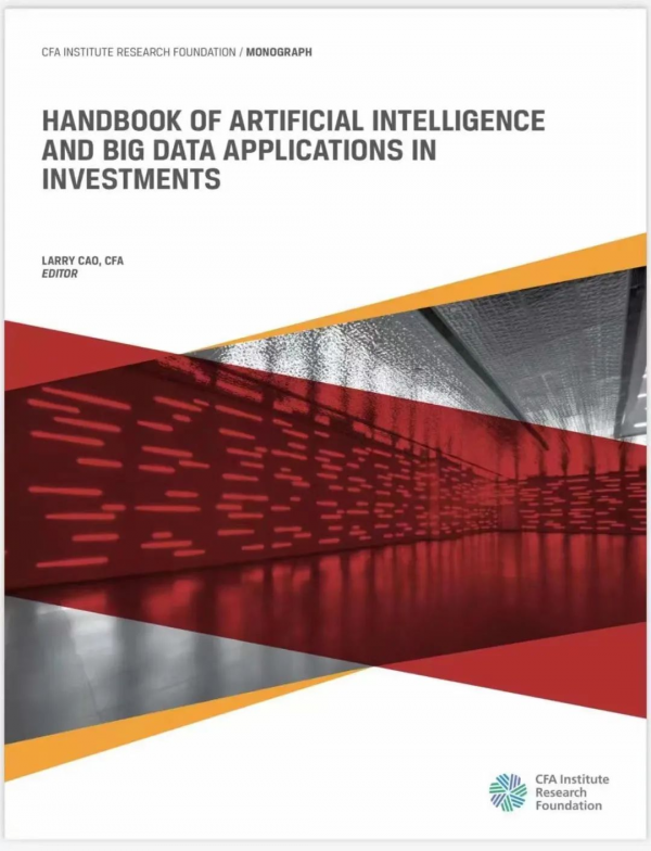 1681906956736820.png 圖片1.png