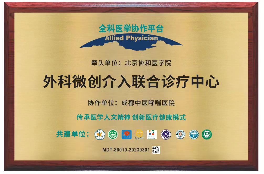 微信圖片_20230322142206.jpg