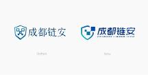 成都鏈安品牌視覺(jué)全新亮相！| 煥新再出發(fā)，開(kāi)啟新征程