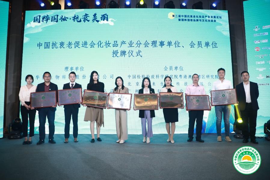 微信截圖_20230420141625.jpg