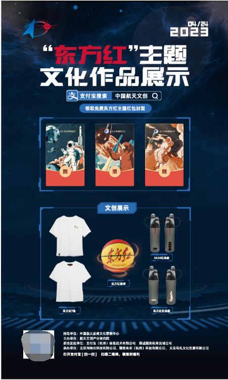 QQ截圖20230424094550.jpg