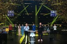 獨(dú)家冠名《天賜的聲音4》，東陽光鮮蟲草啟動(dòng)“天賜一萬根鮮蟲草”健康計(jì)劃