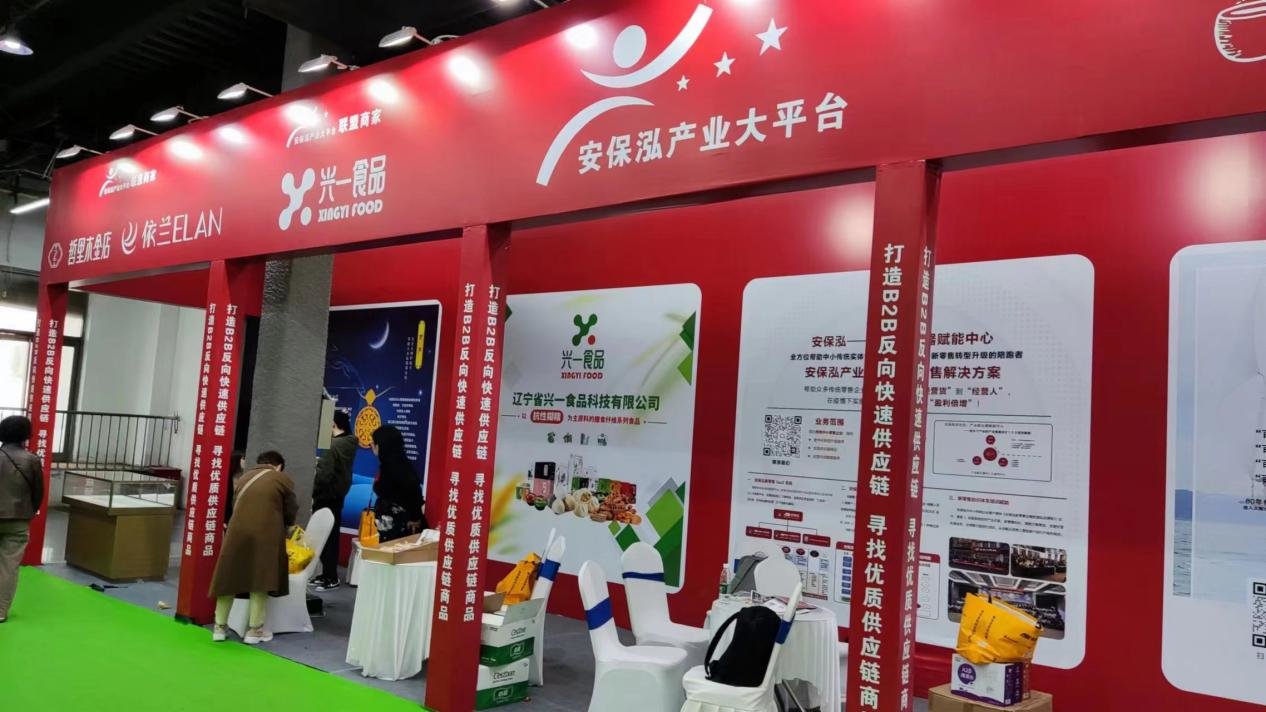 點(diǎn)擊查看原始圖片