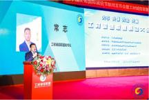 數(shù)企來(lái)：創(chuàng)新行業(yè)解決方案，解決多方痛點(diǎn)，構(gòu)建共贏時(shí)代