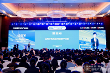 錨定“動(dòng)儲(chǔ)”多元場(chǎng)景，星恒鈉離子電池路線穩(wěn)步推進(jìn)