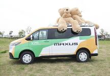 國產(chǎn)汽車品牌銷量排行榜中，上汽大通MAXUS 3月零售熱銷1.8萬輛，再創(chuàng)新高