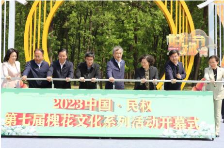 QQ截圖20230427095605.jpg