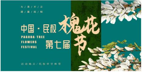 QQ截圖20230427095625.jpg
