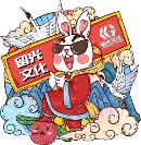 廈門留光文化：個(gè)人進(jìn)行影視投 資要遵循哪些原則？