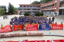 點(diǎn)燃希望·放飛夢(mèng)想丨第七季“明德寶貝”物資捐贈(zèng)活動(dòng)走進(jìn)會(huì)澤！