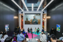 華熙集團探討公共藝術(shù)在新時代生長的多種形式，讓城市更有人文調(diào)性