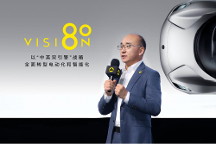 平流層的路特斯“一切，為了駕馭者”，我們不卷