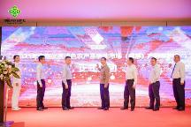 現(xiàn)場(chǎng)意向簽約1.6億元！2023年海南優(yōu)質(zhì)特色農(nóng)產(chǎn)品產(chǎn)銷對(duì)接會(huì)在蓉成功舉辦