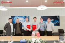 凝新聚力 共創(chuàng)未來(lái)|東風(fēng)風(fēng)神與映卡優(yōu)享簽約儀式順利進(jìn)行