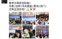 為什么3月學(xué)習(xí)奢侈品鑒定師的人暴增？小白如何選擇？