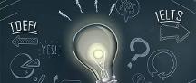 雅思和托福的區(qū)別有哪些？究竟哪個(gè)更好考？