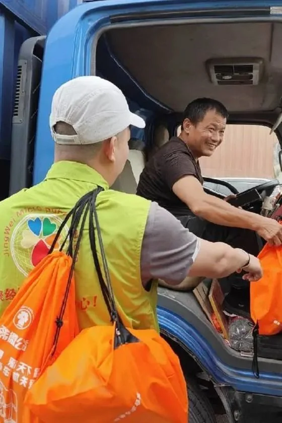 圖片4.jpg