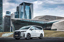 卷王實(shí)錘！廣汽傳祺4月銷量同比勁增45.3%