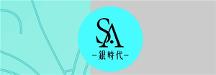 銀時(shí)代：聚焦珠寶飾品時(shí)尚美學(xué)，引領(lǐng)行業(yè)創(chuàng)意潮流風(fēng)尚