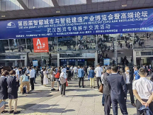 漢孚光伏瓦榮獲湖北省光伏領(lǐng) 軍企業(yè)殊榮