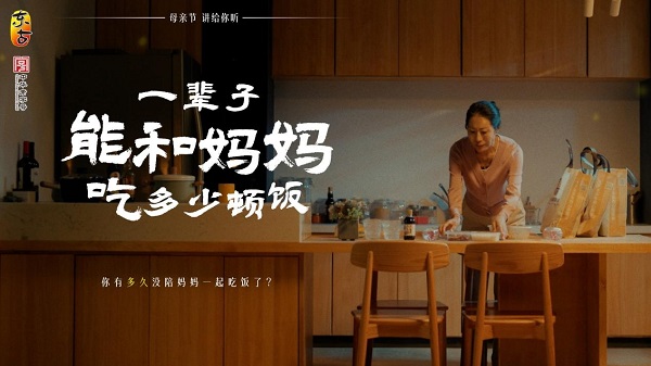 WPS圖片(1).jpeg