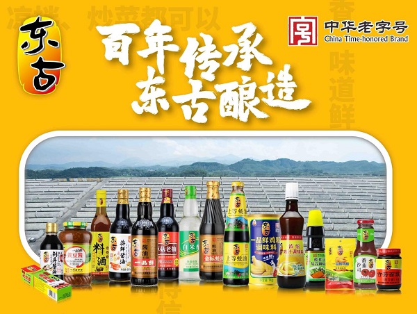 WPS圖片5.jpeg