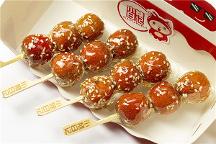 加入小糖日記，自己當(dāng)老板，做最受歡迎的小串糖葫蘆！